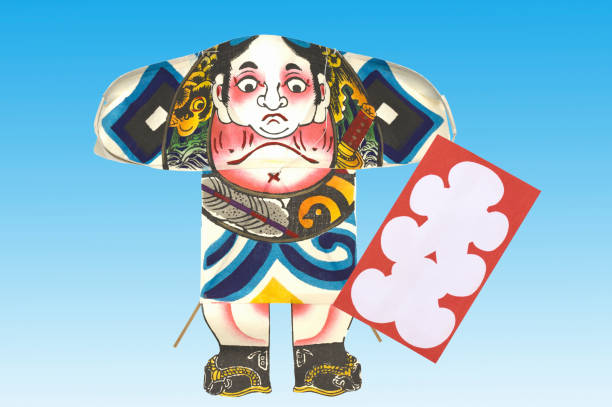 istock Japanese kites and House bags 845027288
