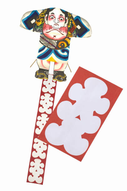 istock Japanese kites and House bags 845027308
