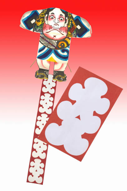 istock Japanese kites and House bags 845027326