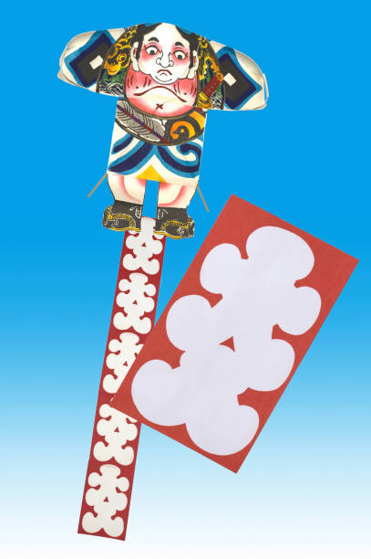 istock Japanese kites and House bags 845027338