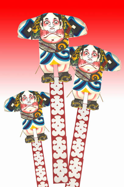 istock Japanese kites and House bags 845027368