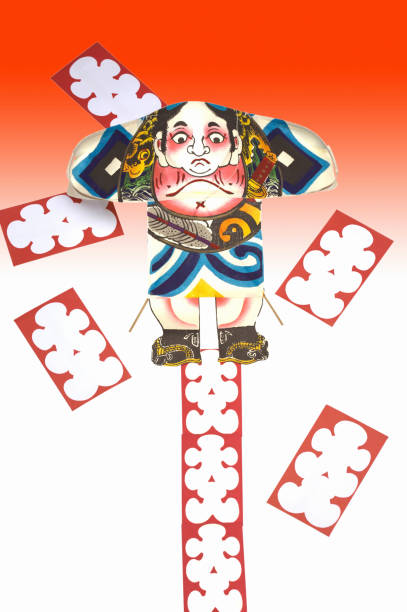 istock Japanese kites and House bags 845027492