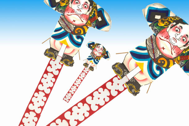 istock House bag and kites 845027650