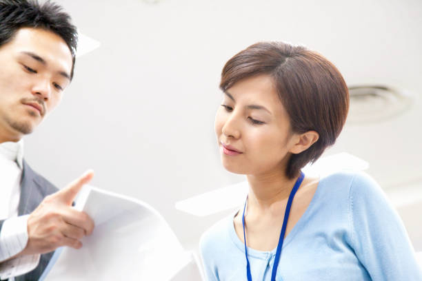 istock An explanation of the article OL 845031554
