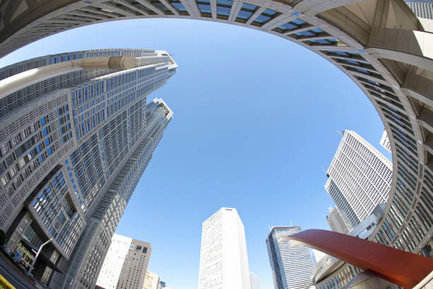 istock Tokyo Metropolitan Government building 845032690