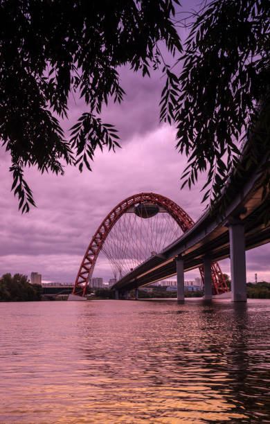 istock Zhivopisny Bridge / Moscow / Russia / 2017 845071150