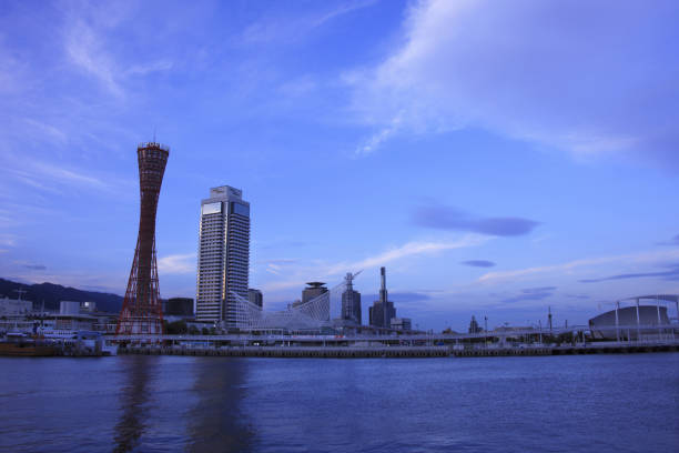 istock At dusk of the Kobe 845130442
