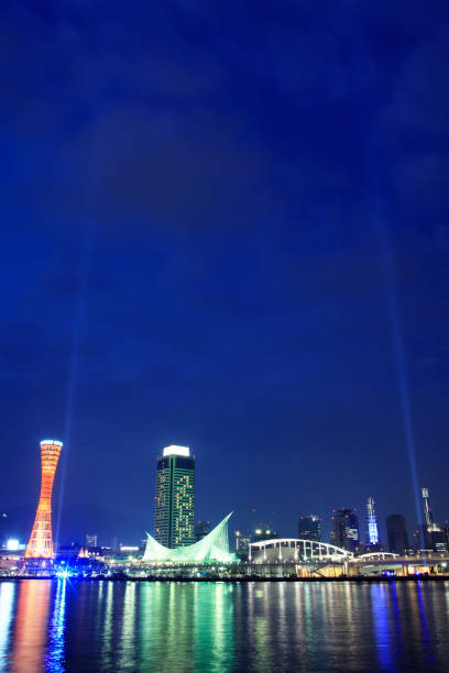 istock Night view of Kobe 845139044