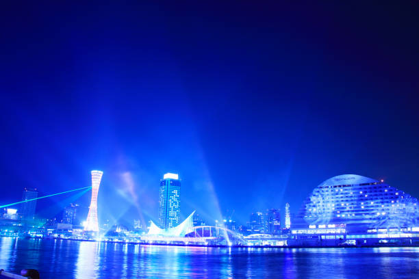 istock Night view of Kobe 845141274
