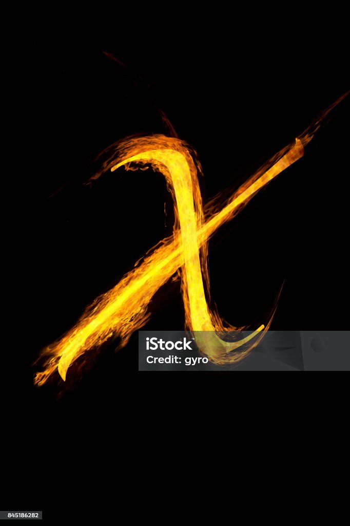 Flame character Alphabet Stock Photo