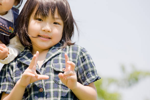 istock Girl portrait 845198062