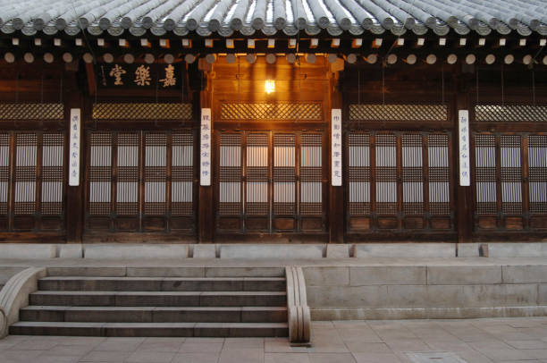 istock Traditional architecture of Korea 845217744