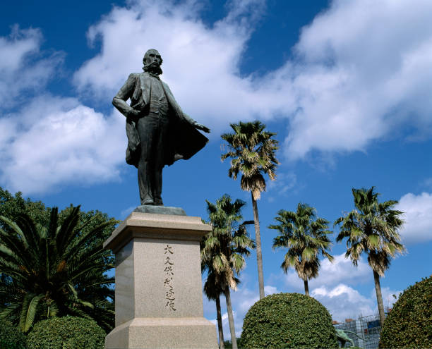 istock Statue of Okubo Toshimichi 845231026