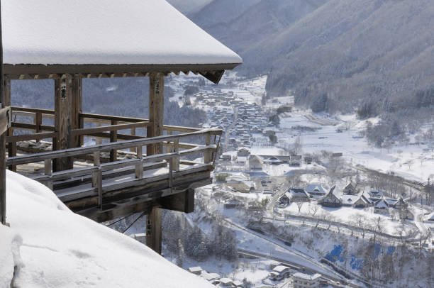 godaido - prefeitura de yamagata imagens e fotografias de stock