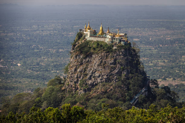 istock Rock Temple in Myanmar 845358386