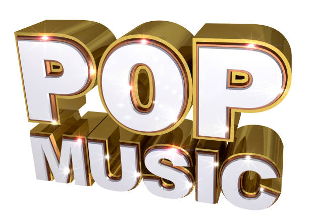 istock Golden Pop music logo - 3d illustration 845408396