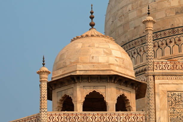 istock Architecture of Taj Mahal 845461652