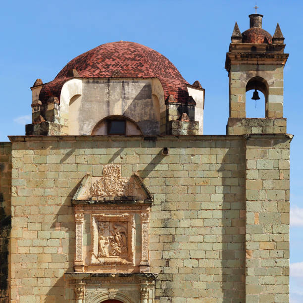 istock Santo Domingo de Guzman in Oaxaca, Mexico 845531244