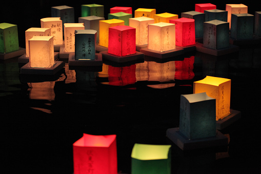 One of Fushimi, Kyoto's major festivals is the 1000 Lantern on the River festival. Participants write messages on paper lanterns that symbolically float to their ancestors.