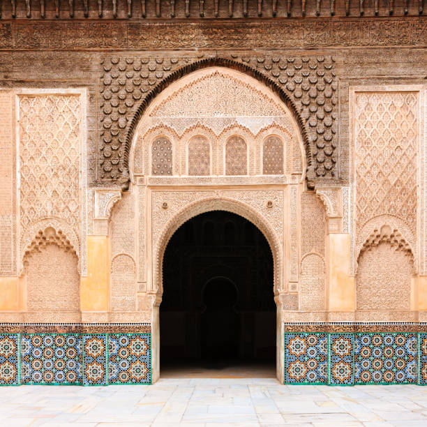 istock Inside of Madressa Ali Ben Youssef Marrakech Morocco 845591922