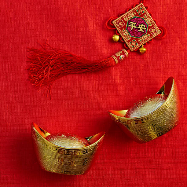 Lucky Chinese New Year 2018 lunar , Gold with a badge on a red background
