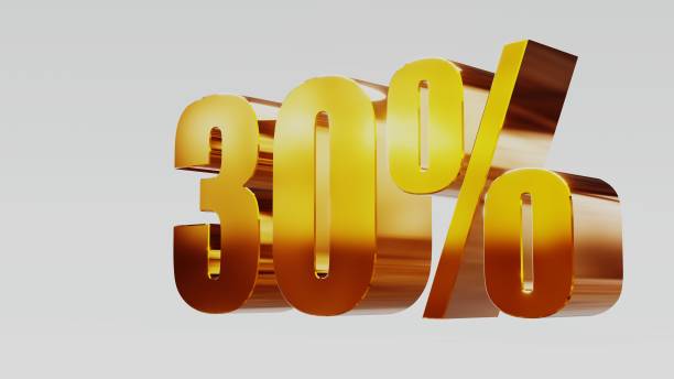 istock gold thirty percent 30% 3d illustration 845681424