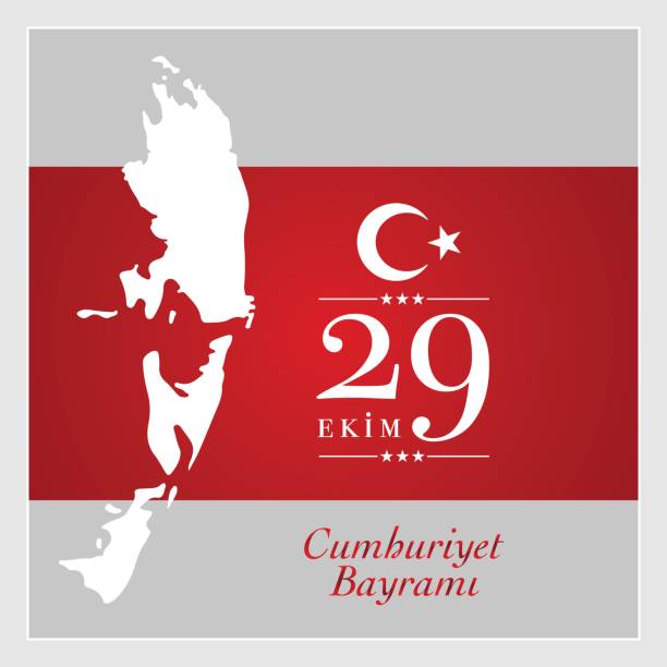 29 년 10 월 배낭 bayrami입니다.  터키의 29 10 월 국가 공화국의 날 - 25 29세 stock illustrations