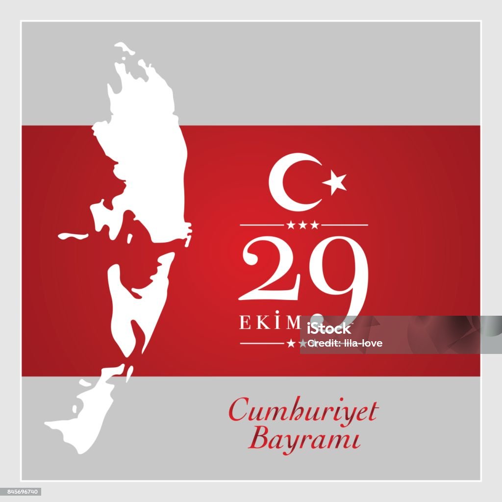 29 Ekim Cumhuriyet Bayrami.  29th October National Republic Day of Turkey 25-29 Years stock vector