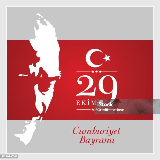 29 Ekim Cumhuriyet Bayrami 29th October National Republic Day Of Turkey Stock Illustration - Download Image Now