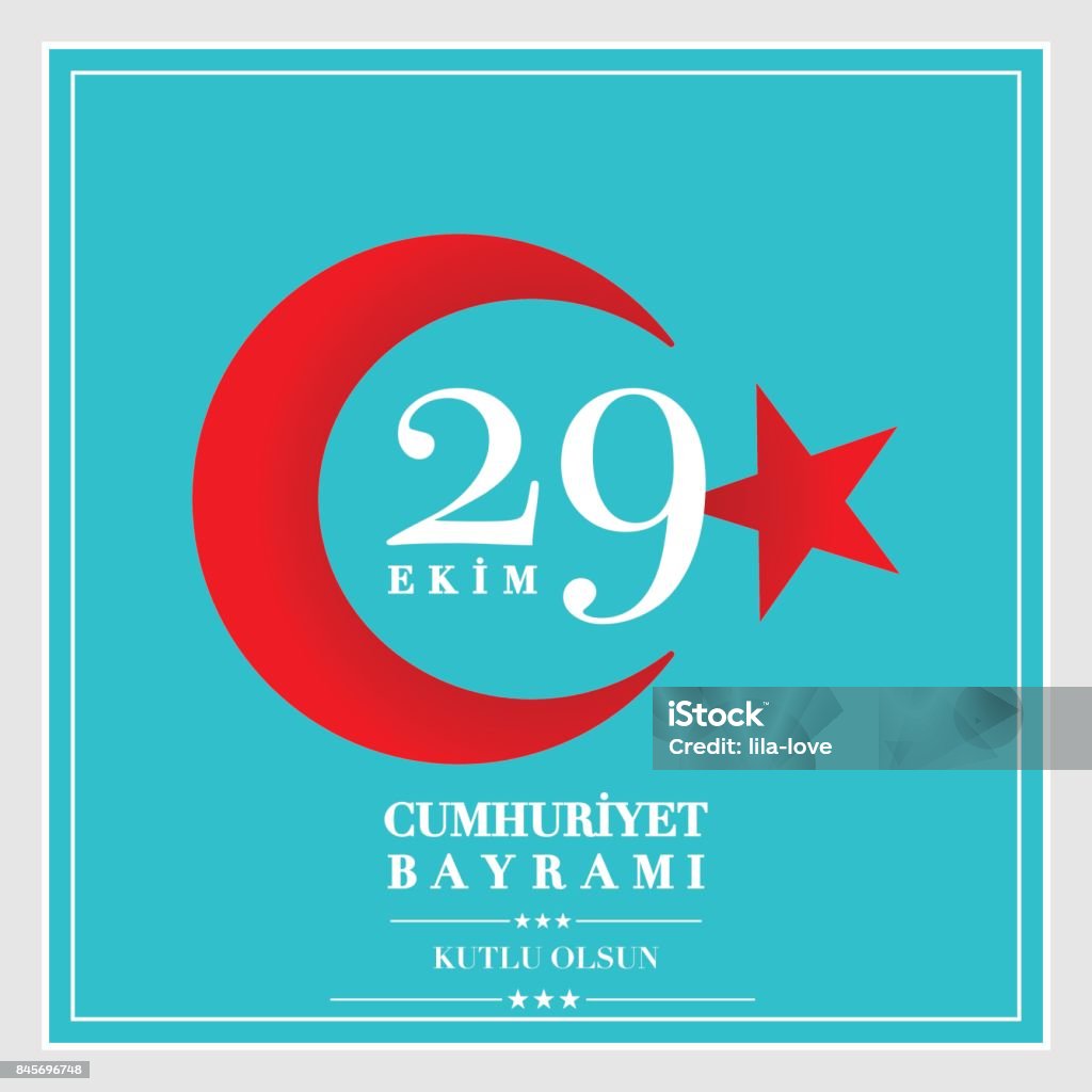 29 Ekim Cumhuriyet Bayrami.  29th October National Republic Day of Turkey 25-29 Years stock vector