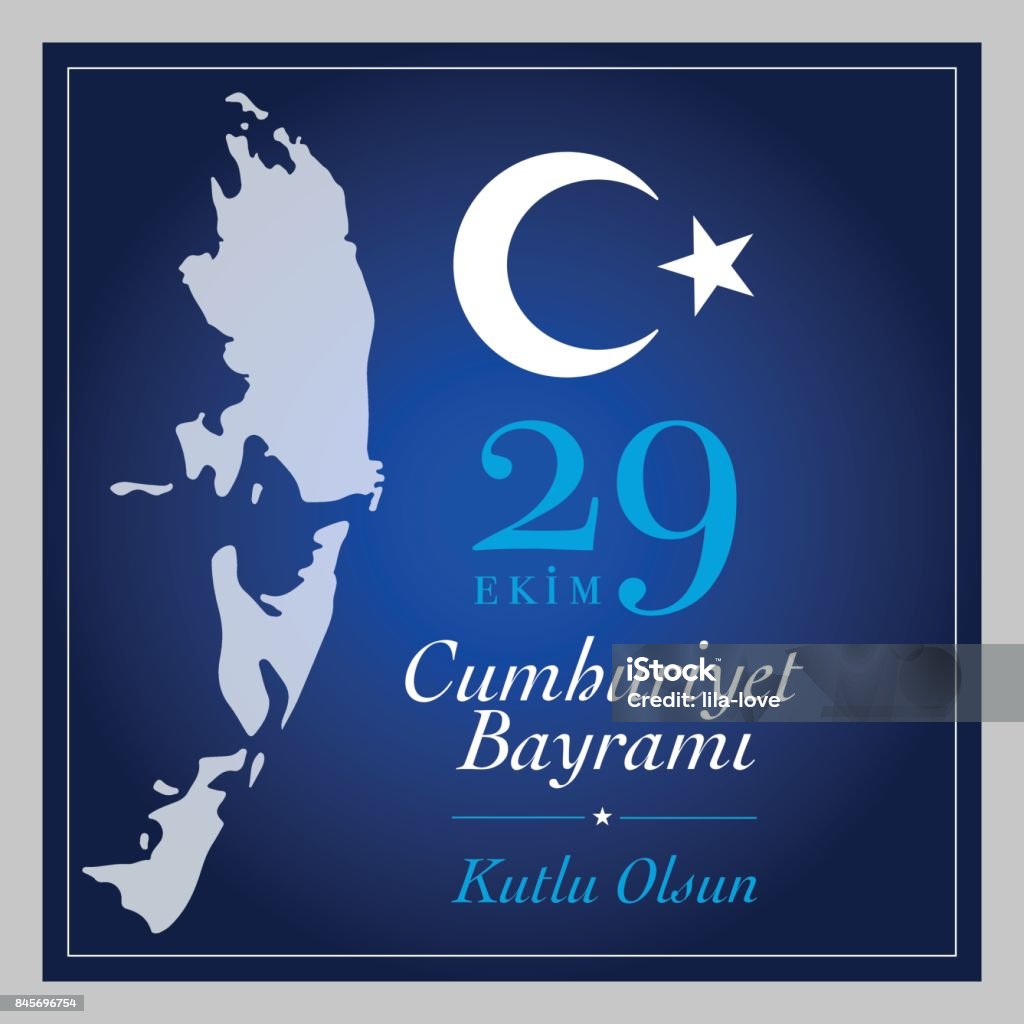 29 Ekim Cumhuriyet Bayrami.  29th October National Republic Day of Turkey 25-29 Years stock vector