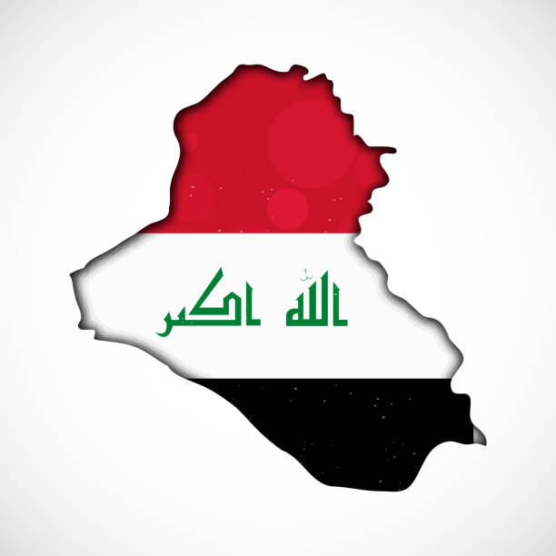 istock illustration of Iraq National Day Background 845785770
