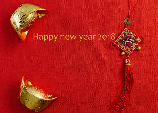 istock Lucky Chinese New Year 2018 lunar 846006532