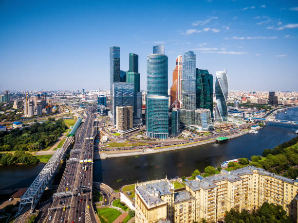 istock Aerial view of Moscow downtown 846015530
