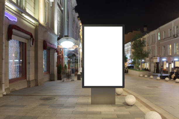 istock Blank street billboard at night. 846030036