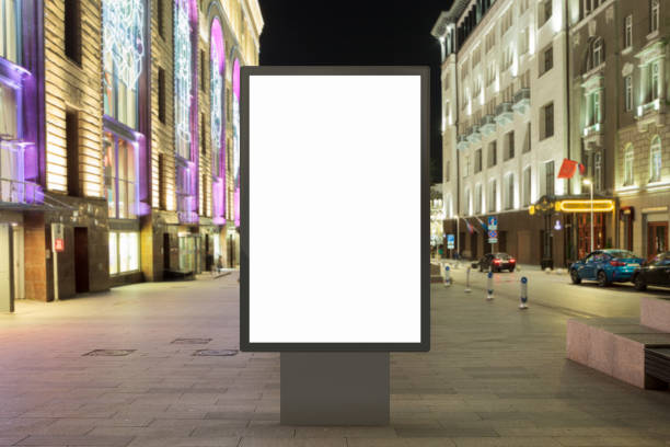 istock Blank street billboard at night. 846032730