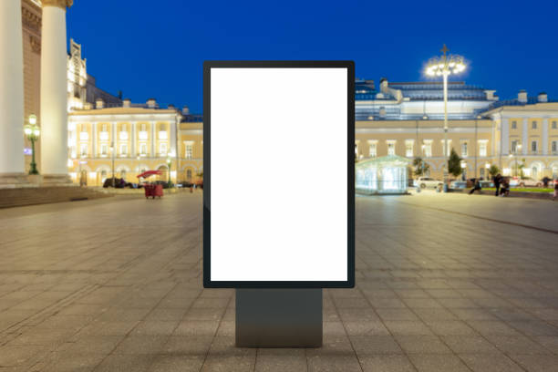 istock Blank street billboard at night. 846033508