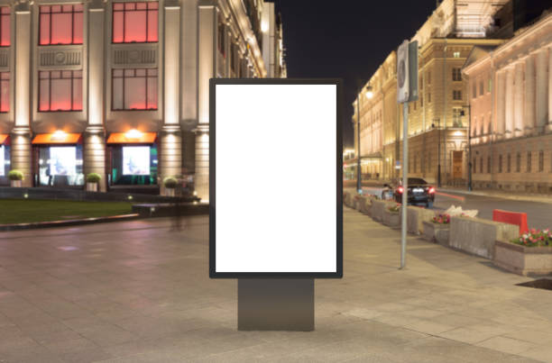 istock Blank street billboard at night. 846040580