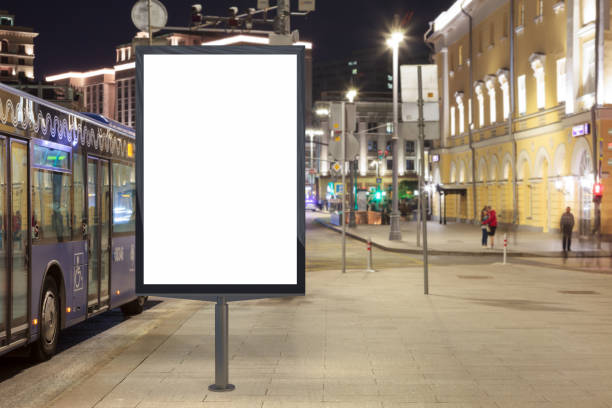 istock Blank street billboard at night. 846041374