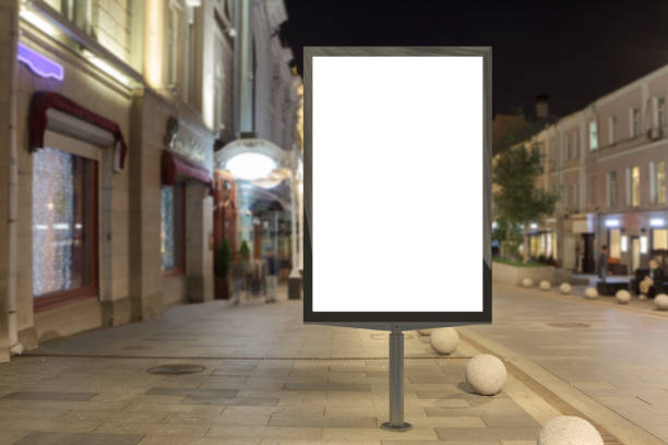 istock Blank street billboard at night. 846043640