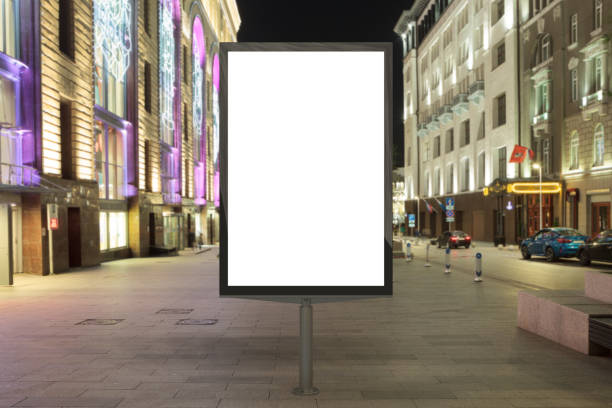 istock Blank street billboard at night. 846043710
