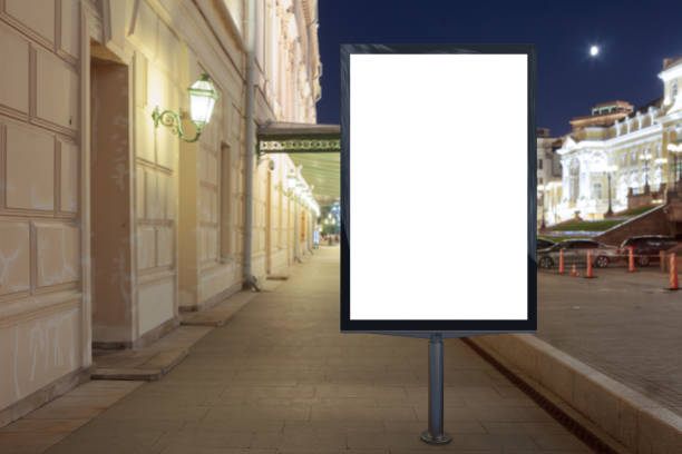 istock Blank street billboard at night. 846049516