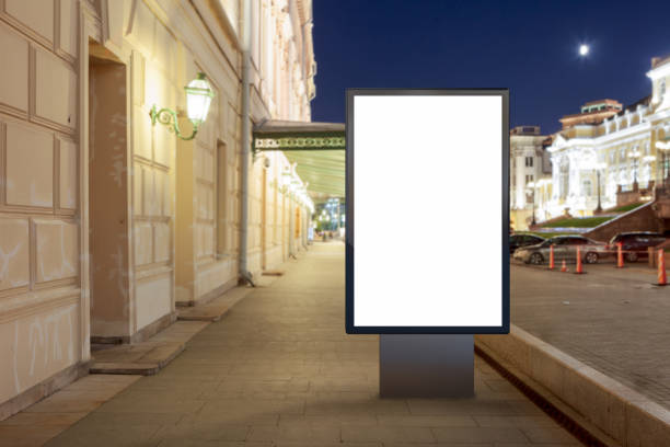 istock Blank street billboard at night. 846049616