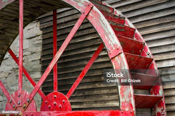 Mill Wheel 2 Stock Photo - Download Image Now - Building Exterior, Built Structure, Circle