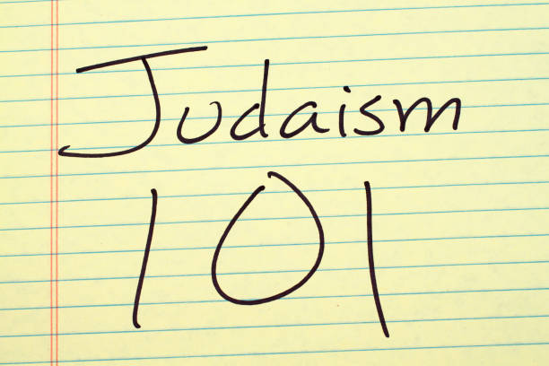 Judaism 101 On A Yellow Legal Pad