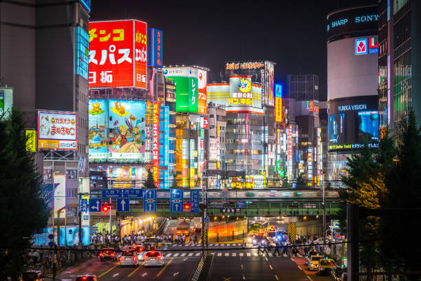 istock Night View of Shinjuku 846399306