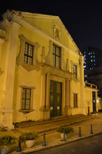 istock Santo Agostinho Church by night, old Macau 846428500