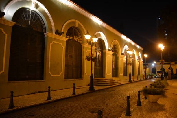 istock Largo de Santo Agostinho by night, old Macau 846431062
