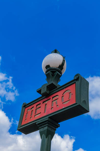 istock Red entry sign of the Paris subway 846581468