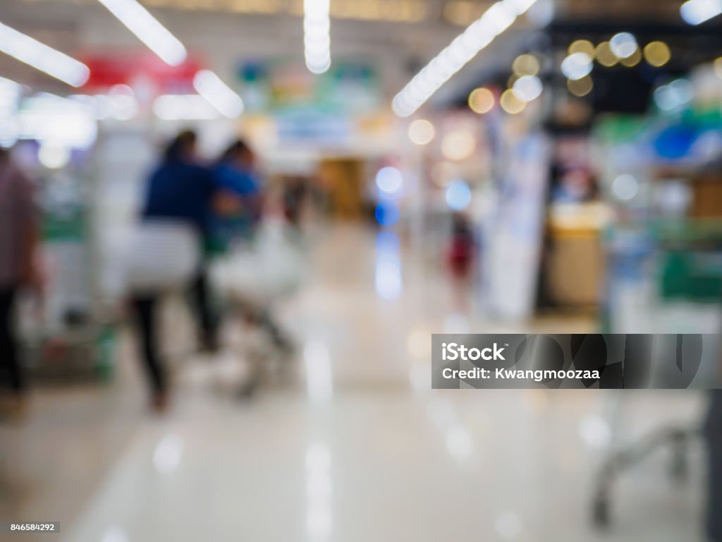 Supermarket with abstract defocused blur background Abstract Stock Photo